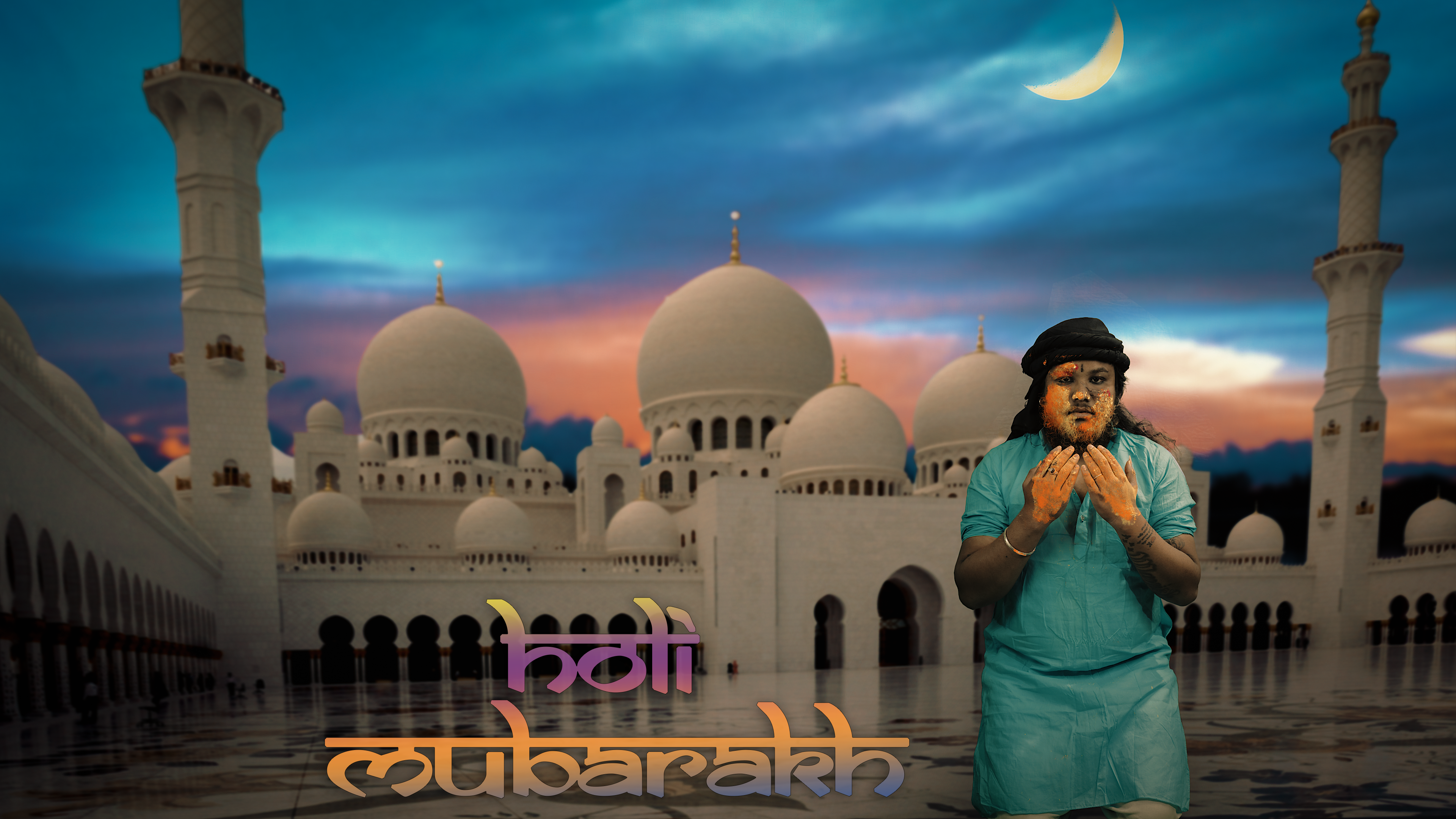 Holi Mubarakh ( Hindu Muslim Bhai - Bhai )